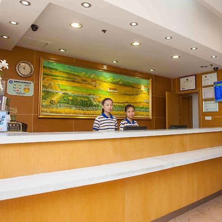 7Days Inn Guangzhou Gangding Longkou XI Road 広州 エクステリア 写真