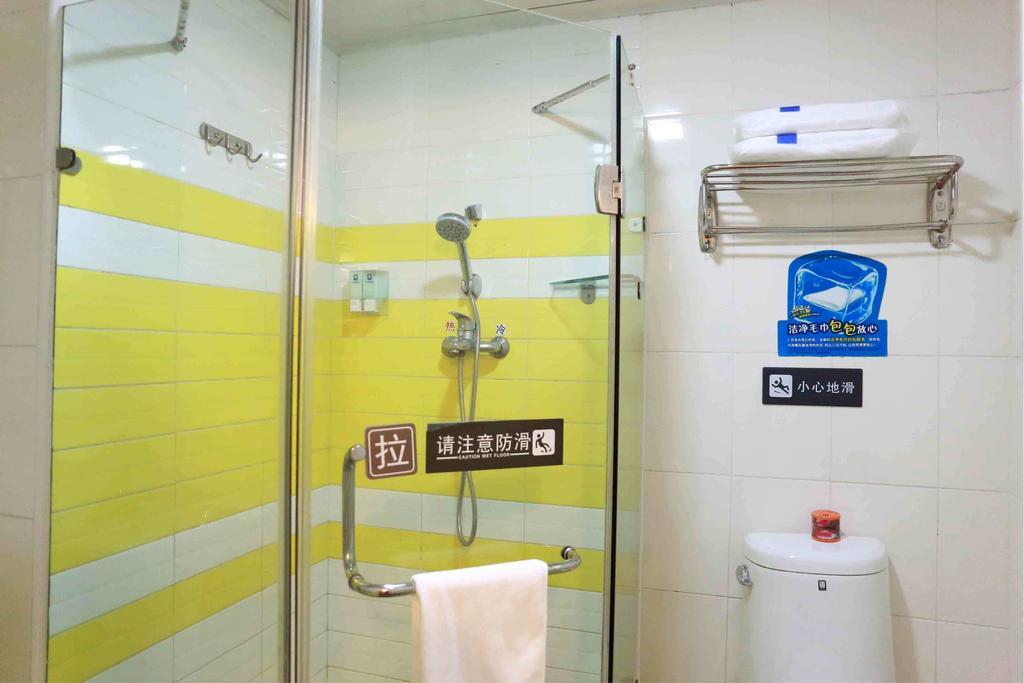 7Days Inn Guangzhou Gangding Longkou XI Road 広州 部屋 写真