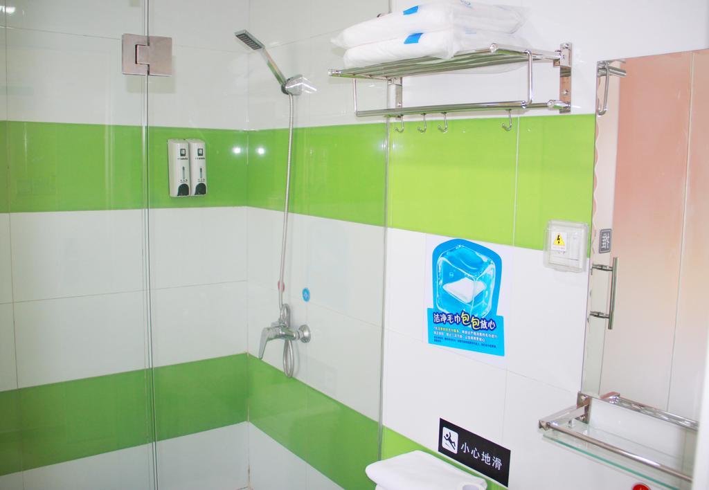 7Days Inn Guangzhou Gangding Longkou XI Road 広州 エクステリア 写真