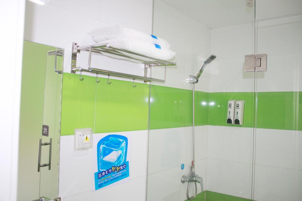 7Days Inn Guangzhou Gangding Longkou XI Road 広州 エクステリア 写真